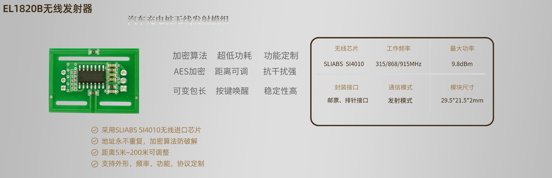 10年的堅(jiān)持，不斷的創(chuàng)新