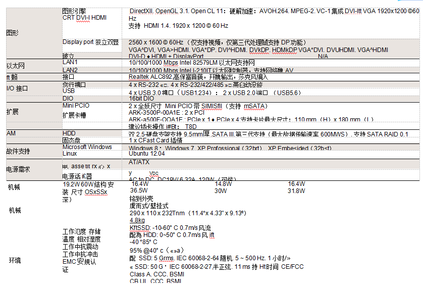 1603359105611703.png